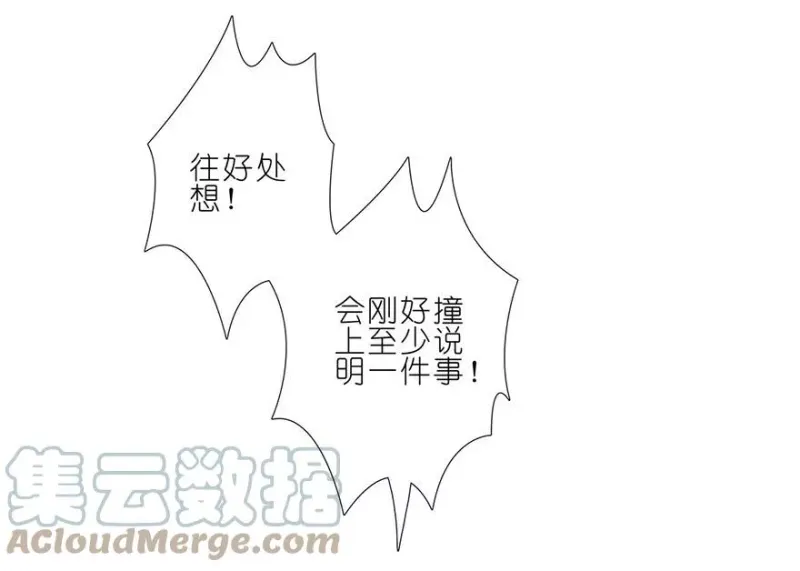 141 第19页