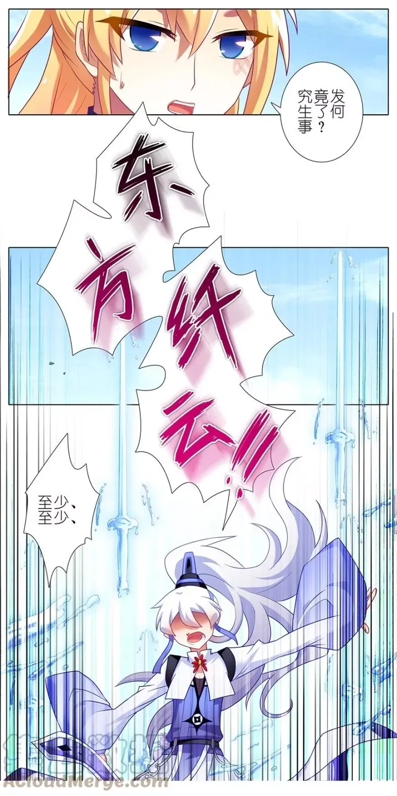 141 第21页