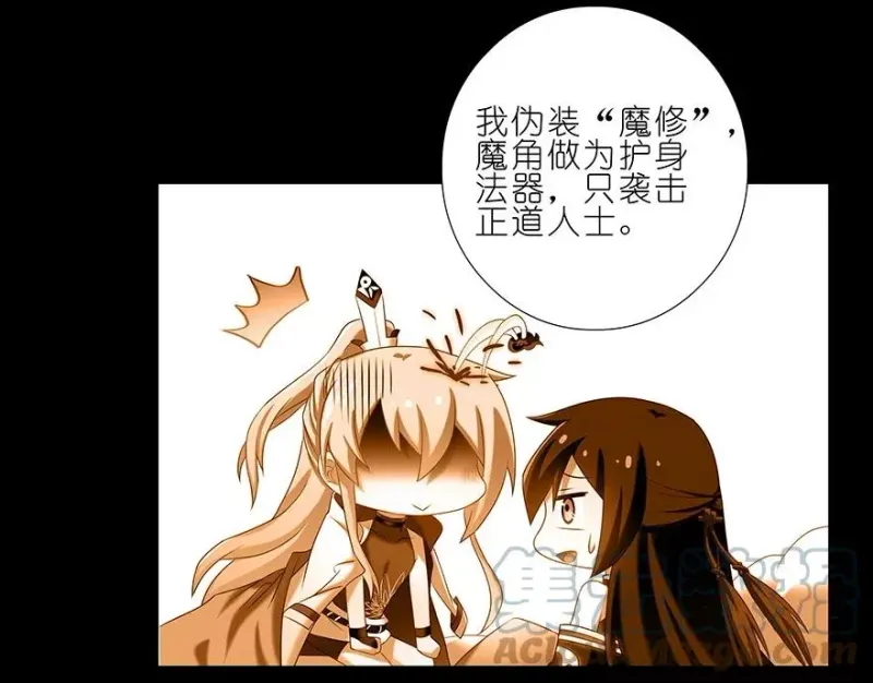 234 第9页