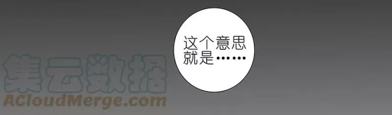 234 第15页