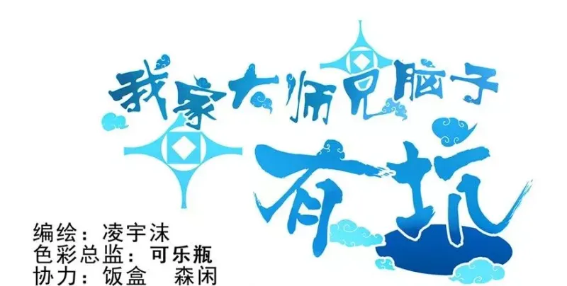 57 第13页
