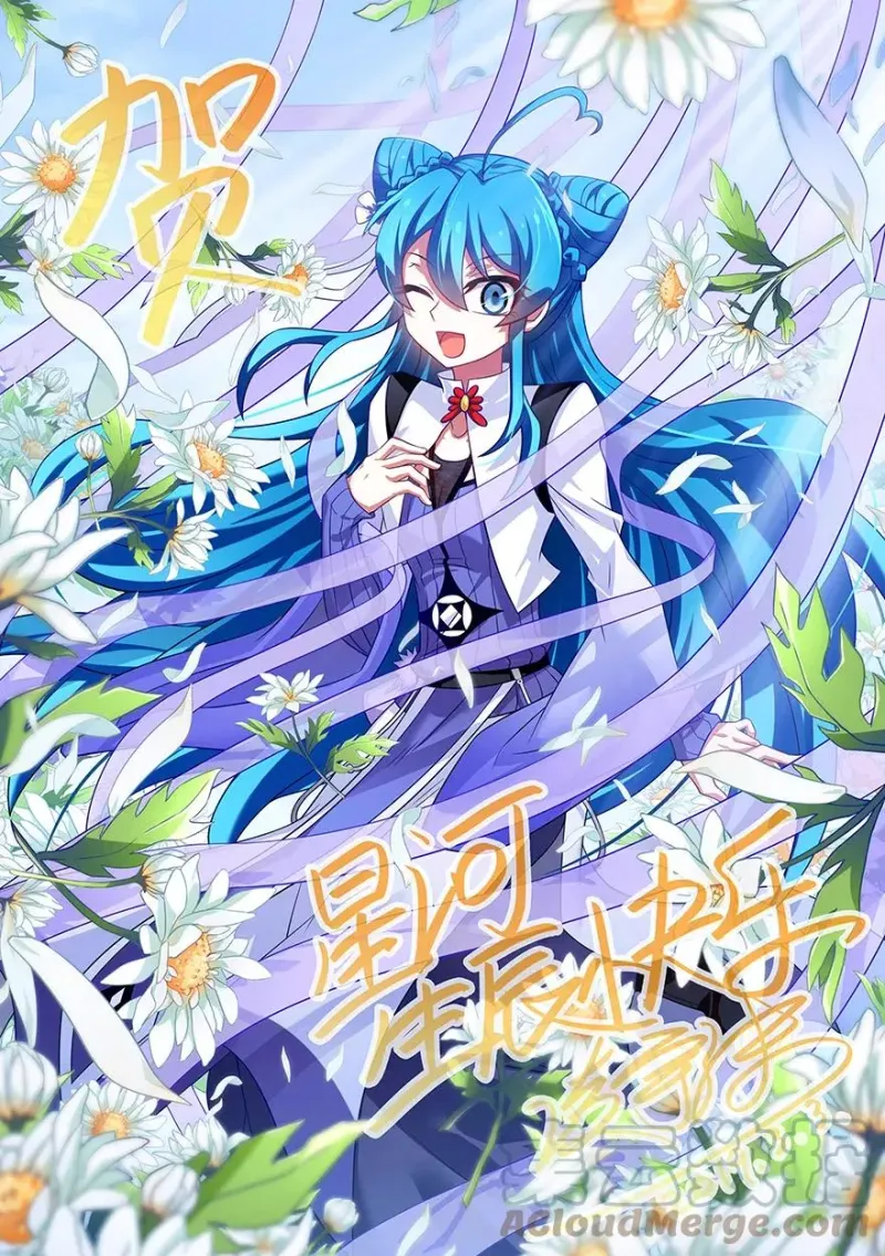 345 第8页