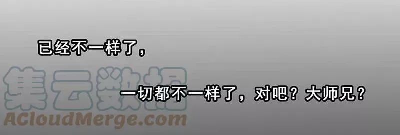 270273 270-273 第10页