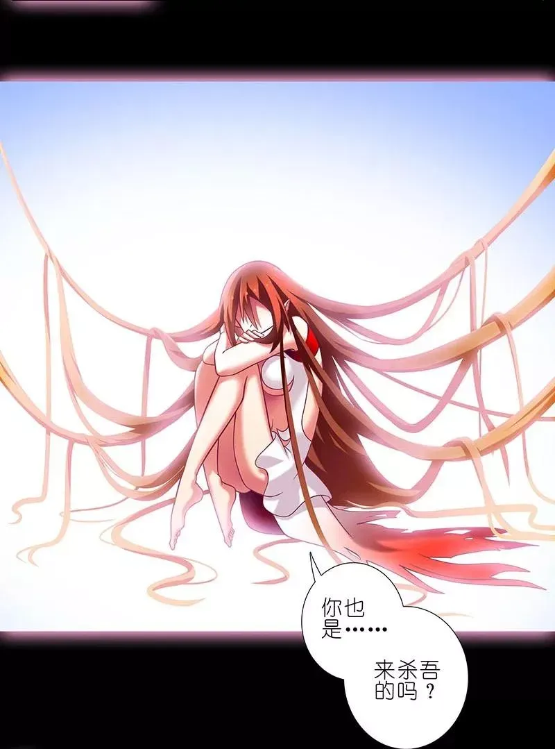 270273 270-273 第21页