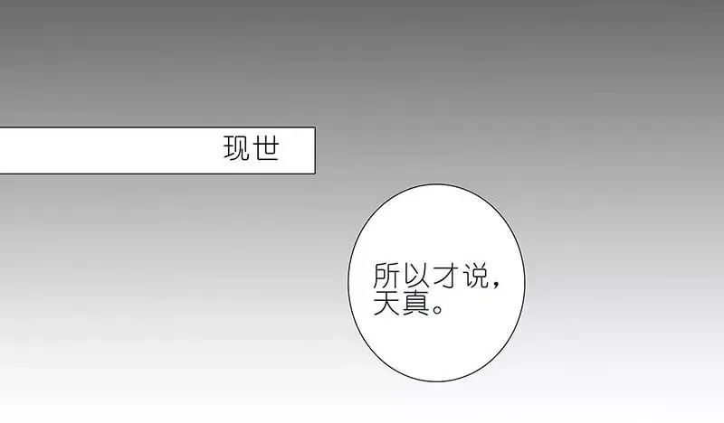 270273 270-273 第33页