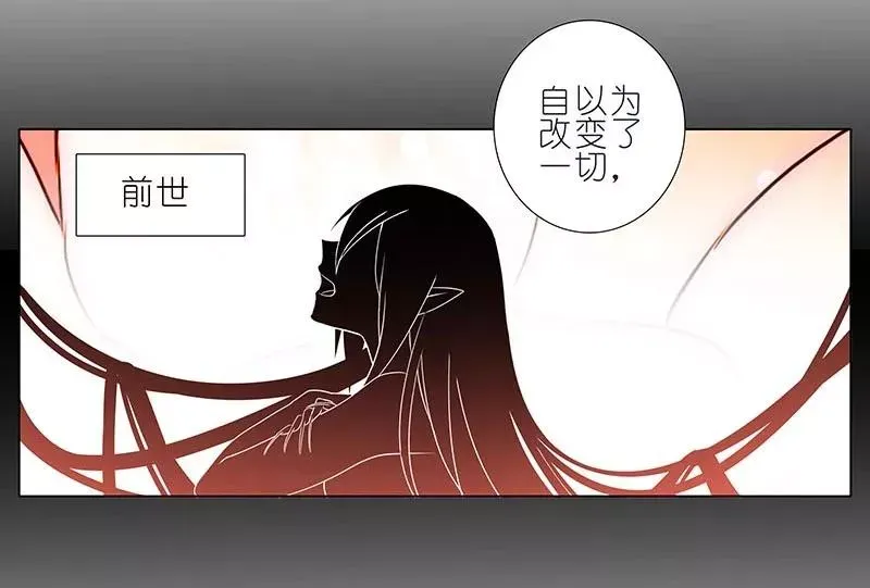 270273 270-273 第36页