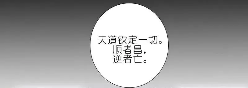 270273 270-273 第41页