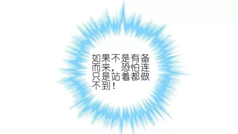 158 第4页