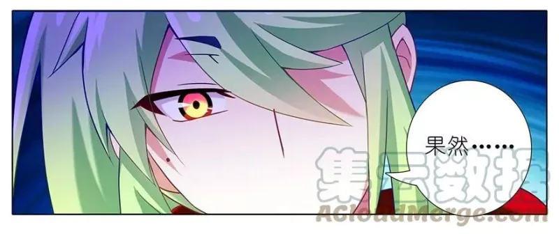 158 第7页