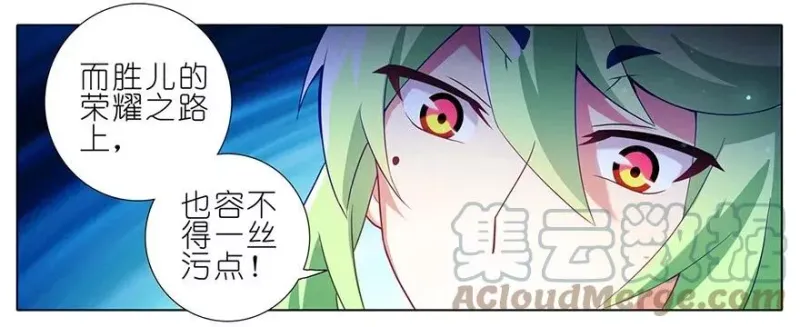 158 第21页