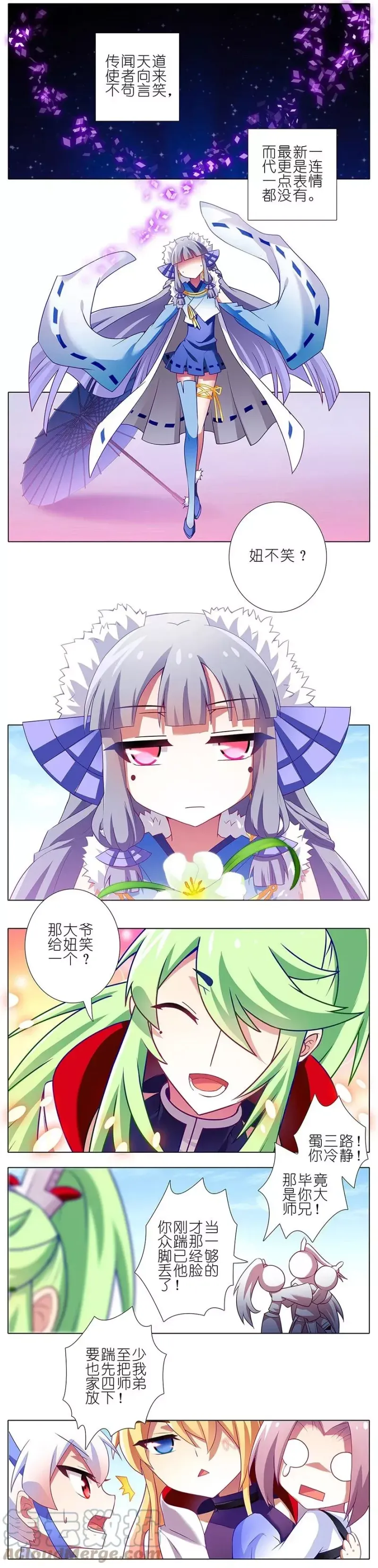 134 第3页