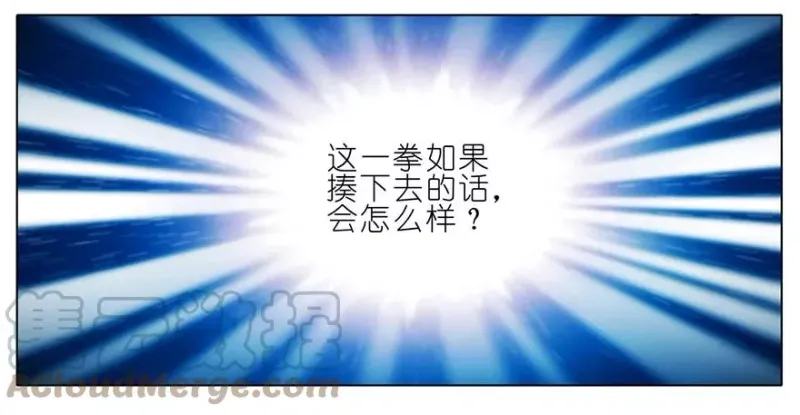 49.5 第5页