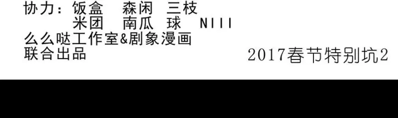 211 第2页