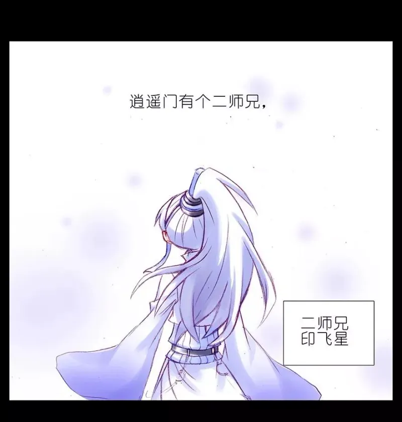 211 第4页