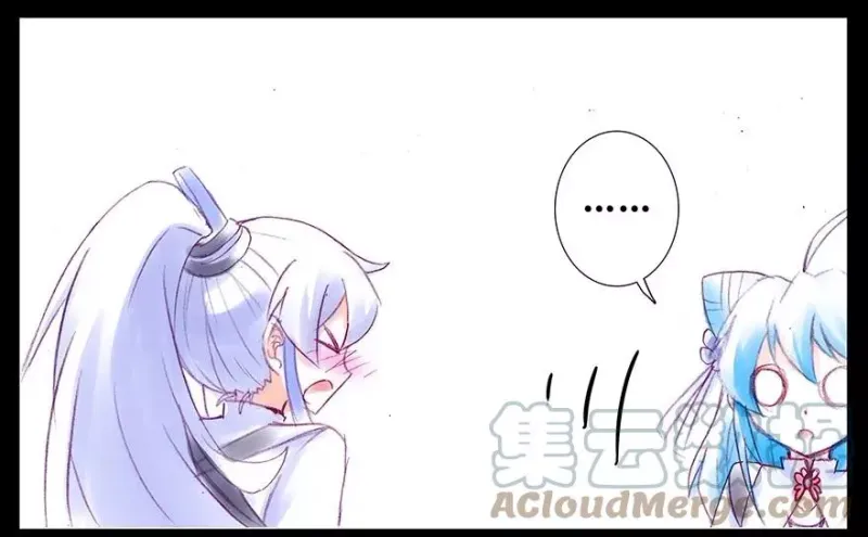 211 第13页