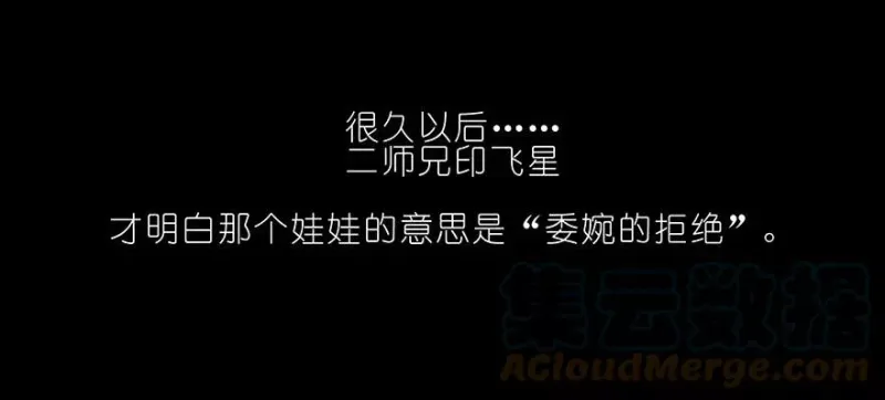 211 第17页