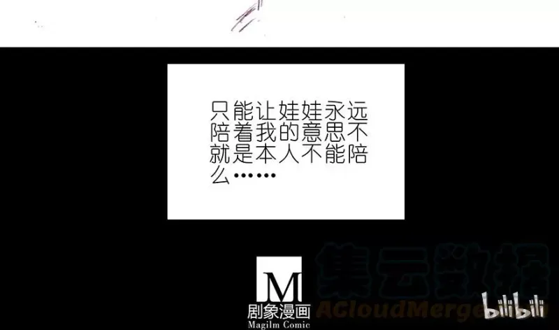 211 第19页