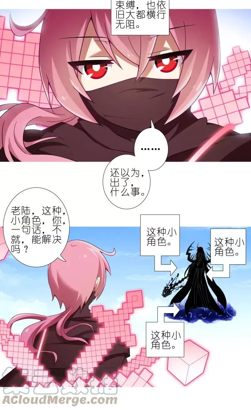 275 第5页