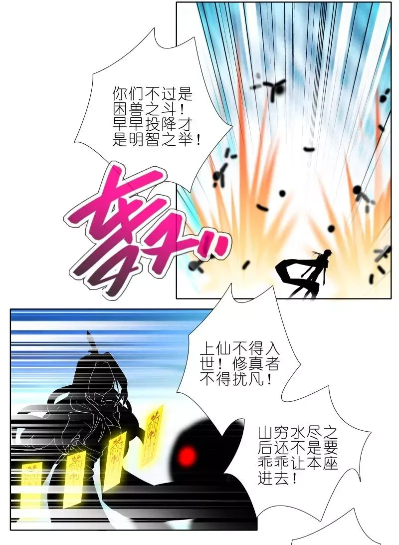 275 第18页
