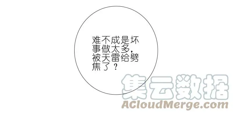 275 第23页