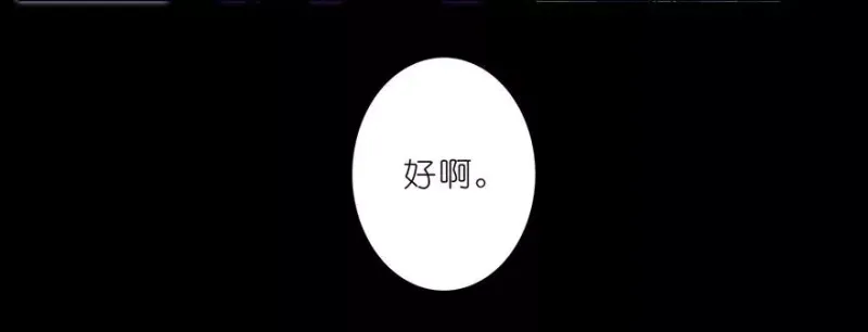 43 第5页