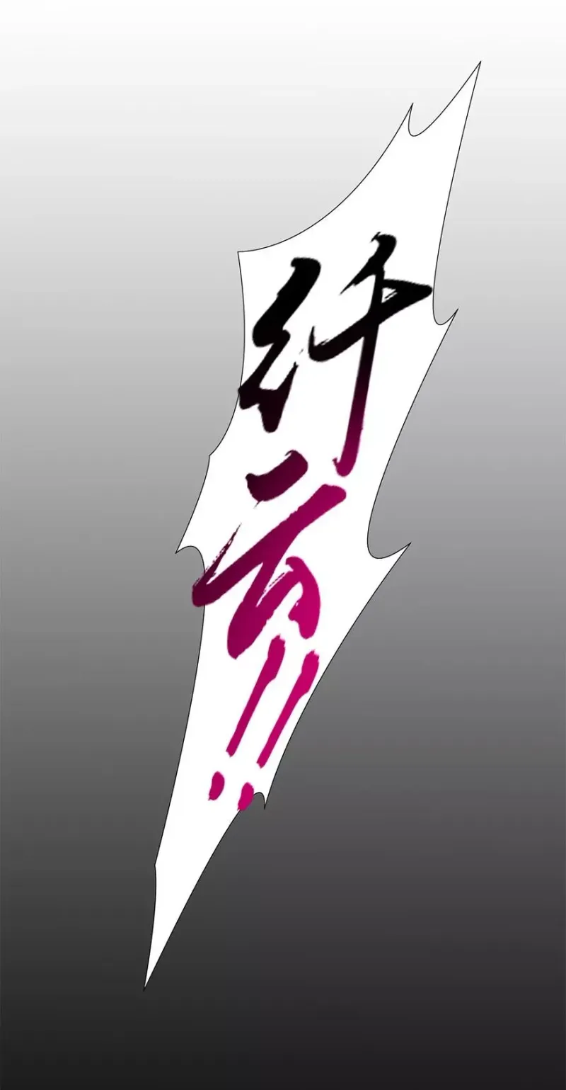 43 第26页