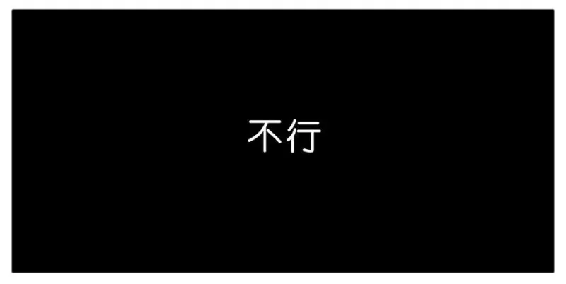 43 第29页