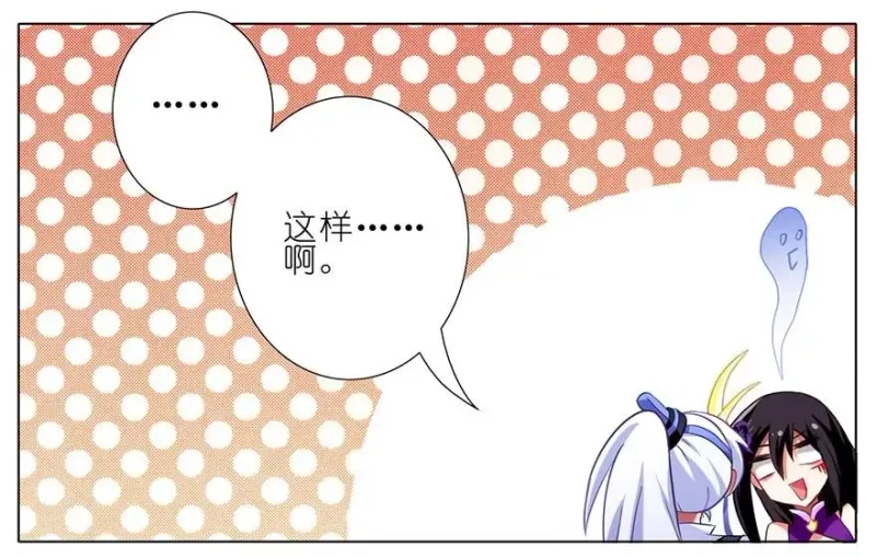 43 第44页