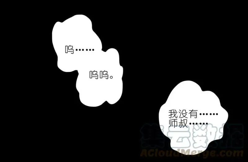 221 第13页
