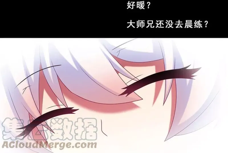 221 第19页