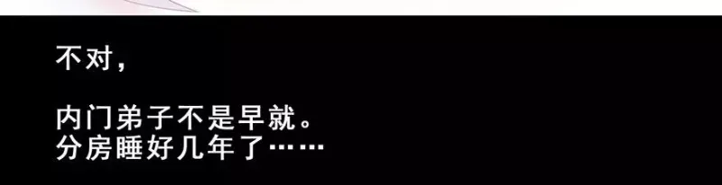 221 第20页
