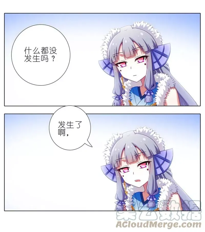 171172 171-172 第7页