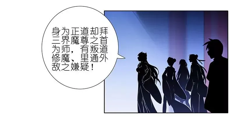 249 第10页