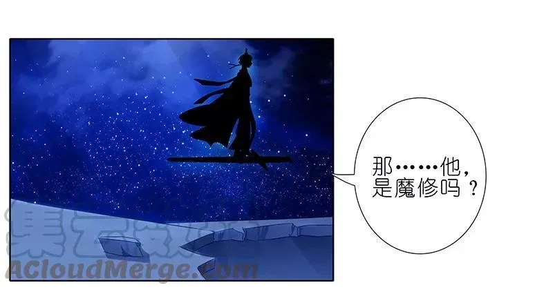 249 第11页