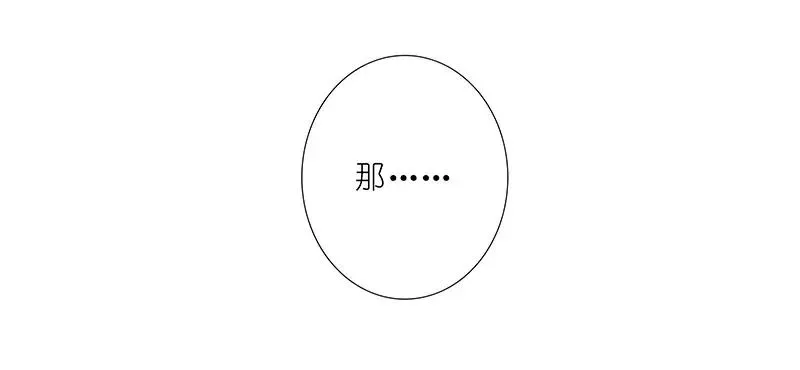249 第14页