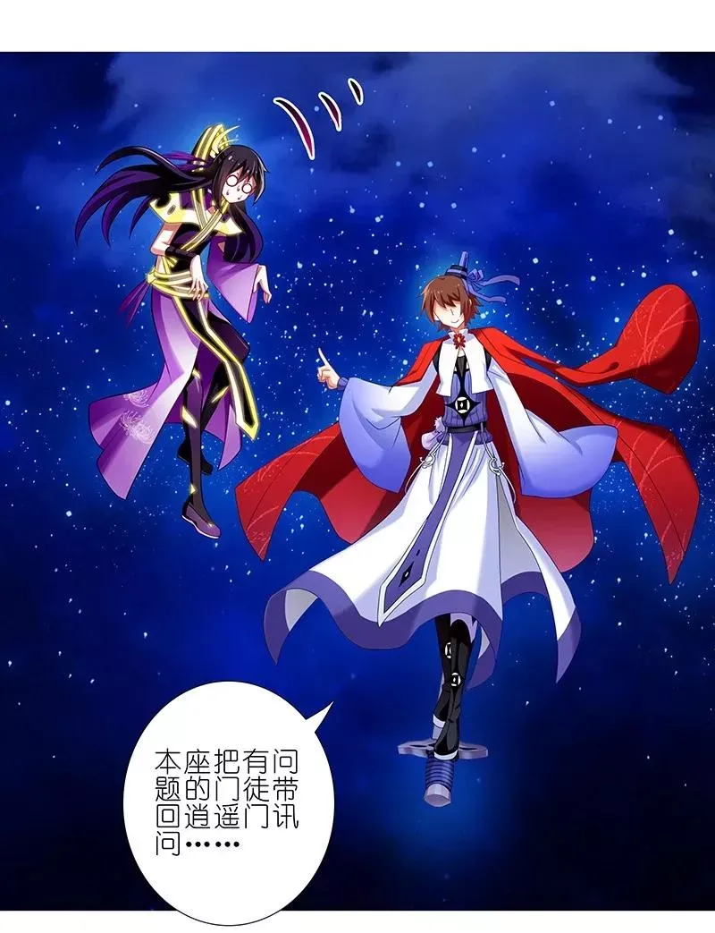 249 第18页