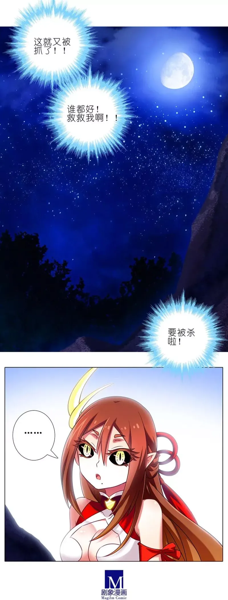 182183 182-183 第12页