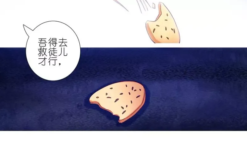 182183 182-183 第14页
