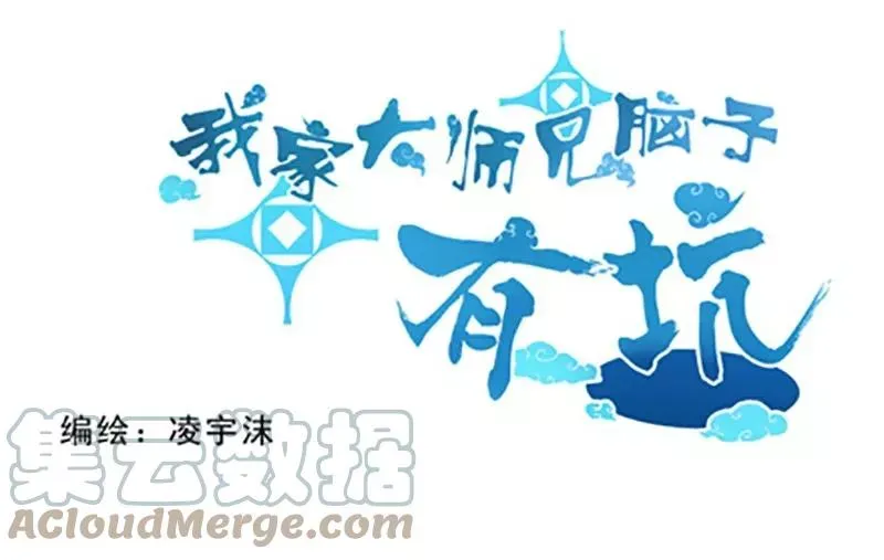 182183 182-183 第21页