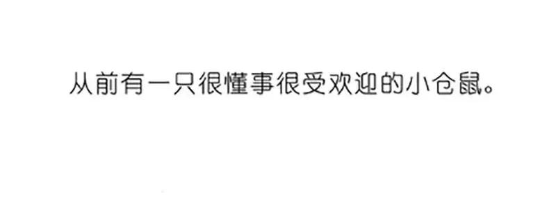 182183 182-183 第22页