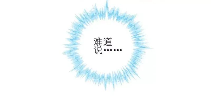 91 第8页