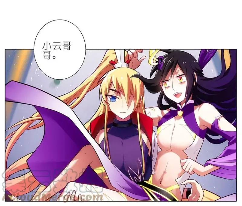 91 第9页