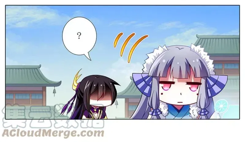 91 第17页