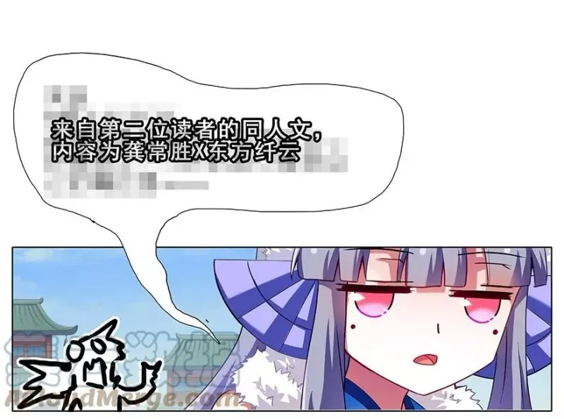 91 第19页