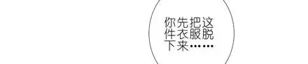 71 第8页