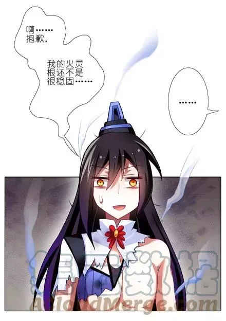 71 第15页