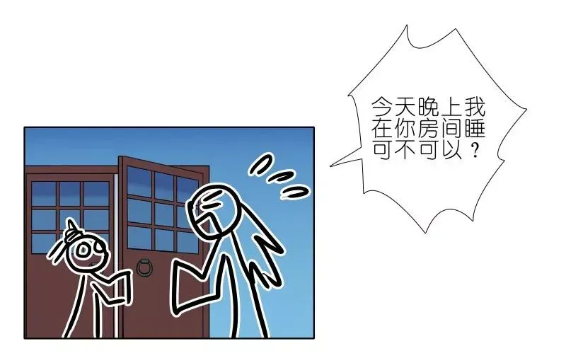 277上 第12页