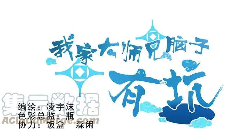 4 第1页