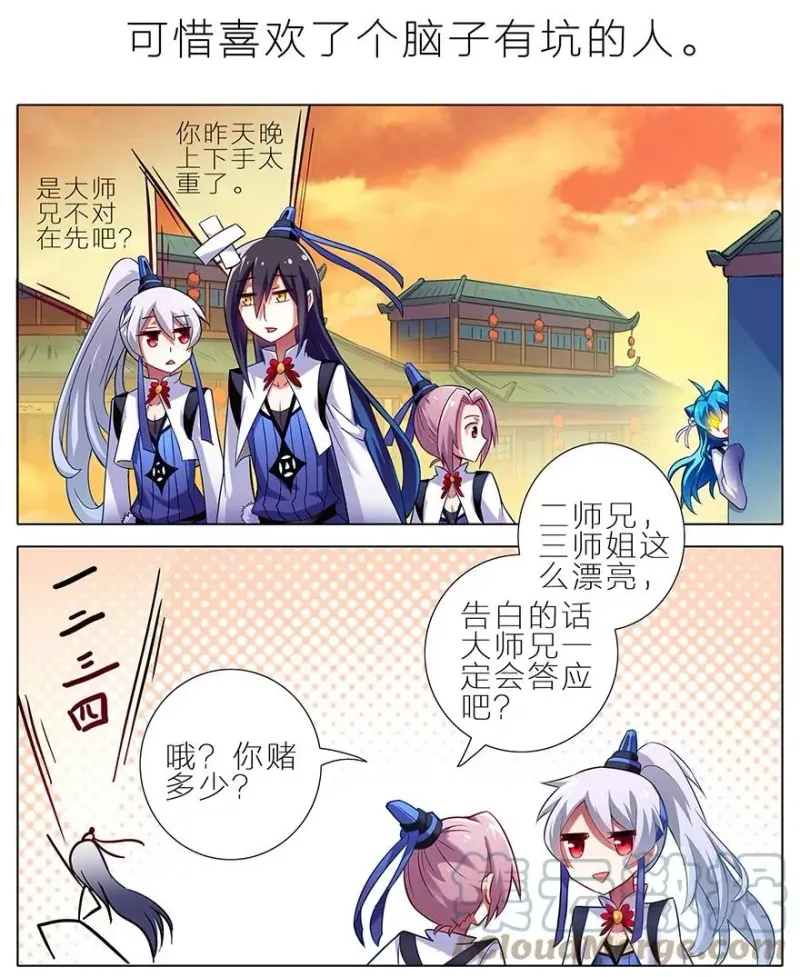 4 第4页