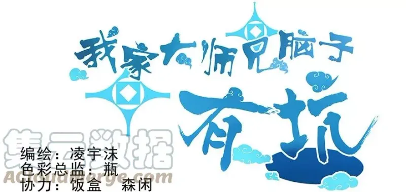 4 第10页